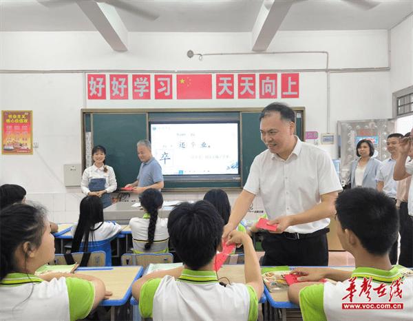 永兴县领导看望慰问永兴县特殊教育学校困难残疾学生