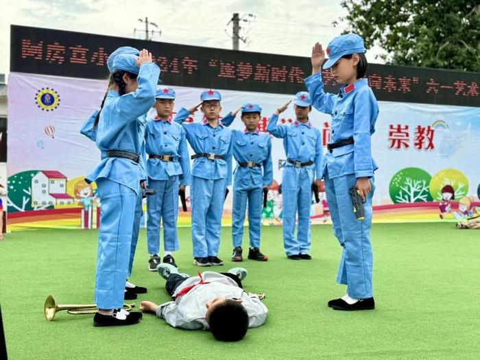 追梦新时代 “艺”起向未来——沣东新城阿房宫小学“六一”艺术节活动