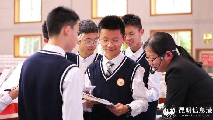 安宁中学教育集团2024年度“深化教学研讨·做智慧型教师”研修活动6月1日举行