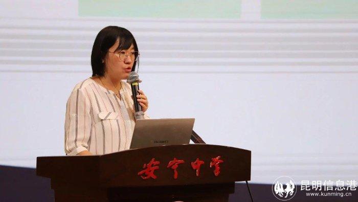 安宁中学教育集团2024年度“深化教学研讨·做智慧型教师”研修活动6月1日举行