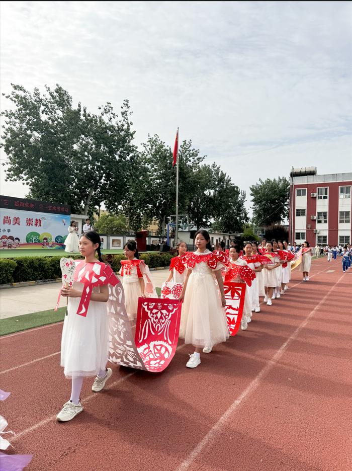 追梦新时代 “艺”起向未来——沣东新城阿房宫小学“六一”艺术节活动