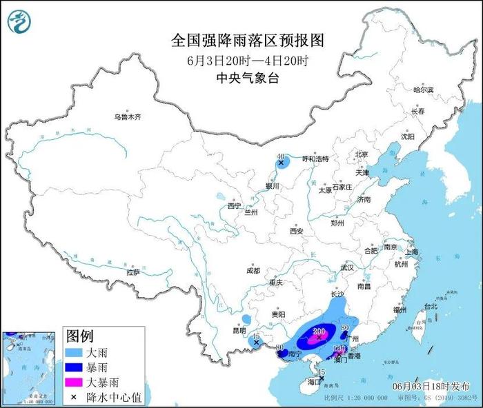 5月份中国物流业景气指数为51.8％丨财经早餐