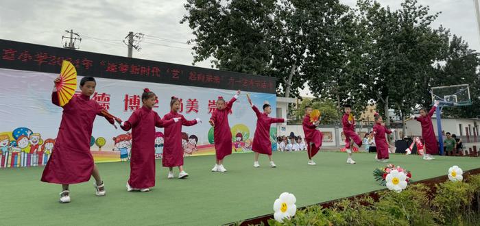 追梦新时代 “艺”起向未来——沣东新城阿房宫小学“六一”艺术节活动