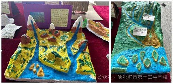 这山！这河！这中国……哈十二中学子用指尖“塑造”壮美山河