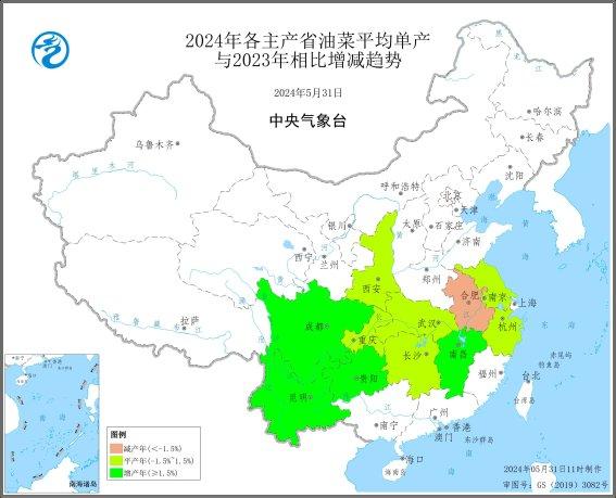 中央气象台：全国农业气象月报（2024年06月05日）