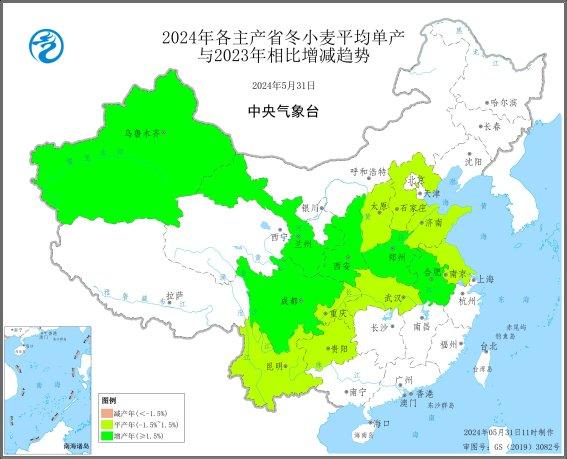 中央气象台：全国农业气象月报（2024年06月05日）