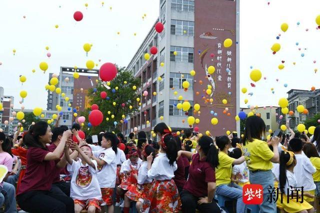 连云港市未成年人10岁“成长仪式”示范观摩活动在赣榆实验小学举行