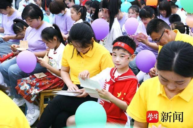 连云港市未成年人10岁“成长仪式”示范观摩活动在赣榆实验小学举行