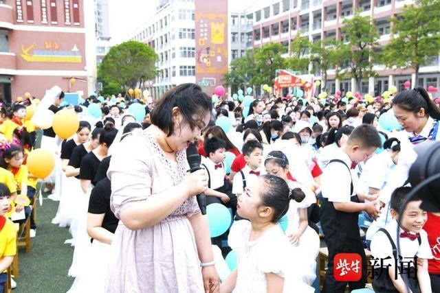 连云港市未成年人10岁“成长仪式”示范观摩活动在赣榆实验小学举行