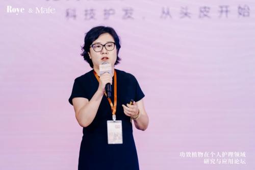 北京工商大学化妆品系教授、北京市植物资源重点实验室主任李丽
