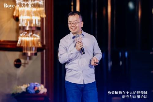 同济大学附属皮肤病医院皮肤与化妆品研究室专家高延瑞