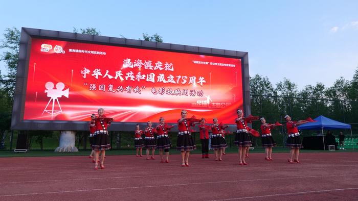 当初夏遇上露天电影，大兴区瀛海镇这个活动超有爱！