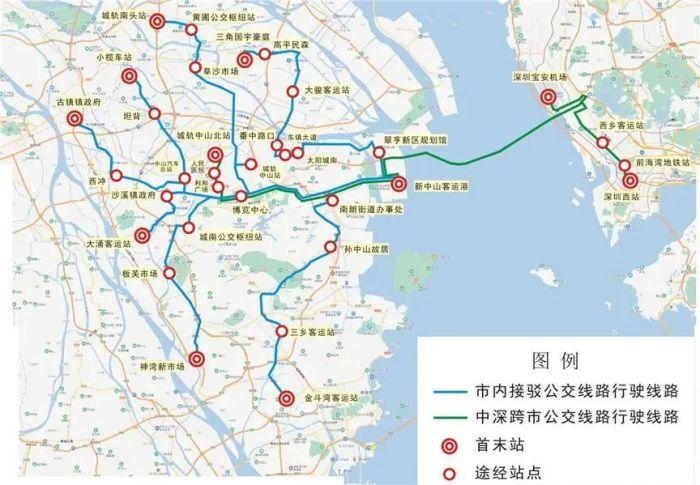 深中通道跨市公交来了：车程50分钟，票价最低15元