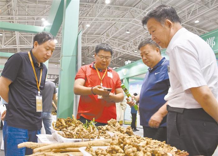 第七届京津冀中药材产业发展大会在安国市开幕