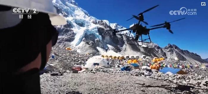 世界环境日 | 海拔6191.8米，创纪录！运载无人机助力高海拔地区垃圾清运
