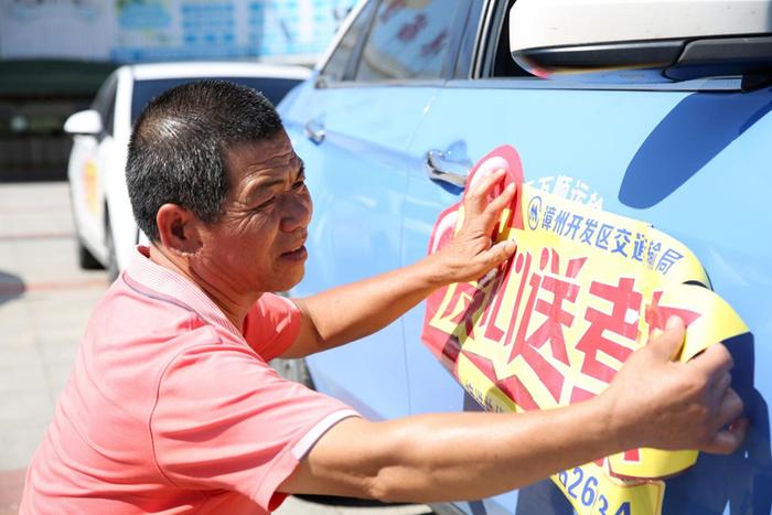 全城助力！福建各地“高考直通车”来了