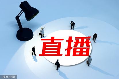 东方甄选直播画风突变惹争议俞敏洪：看不起那些“买买买”的嚎叫噪音