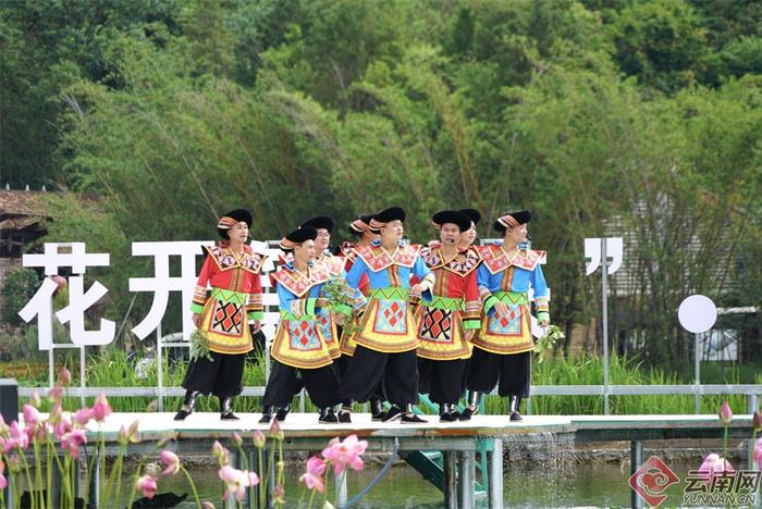 “首届云南民歌大家唱”文山专场浪漫上演