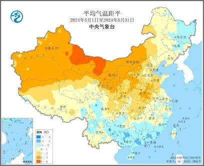 中央气象台：全国农业气象月报（2024年06月05日）