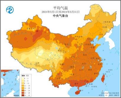 中央气象台：全国农业气象月报（2024年06月05日）