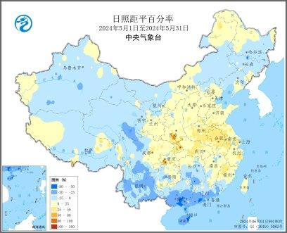 中央气象台：全国农业气象月报（2024年06月05日）