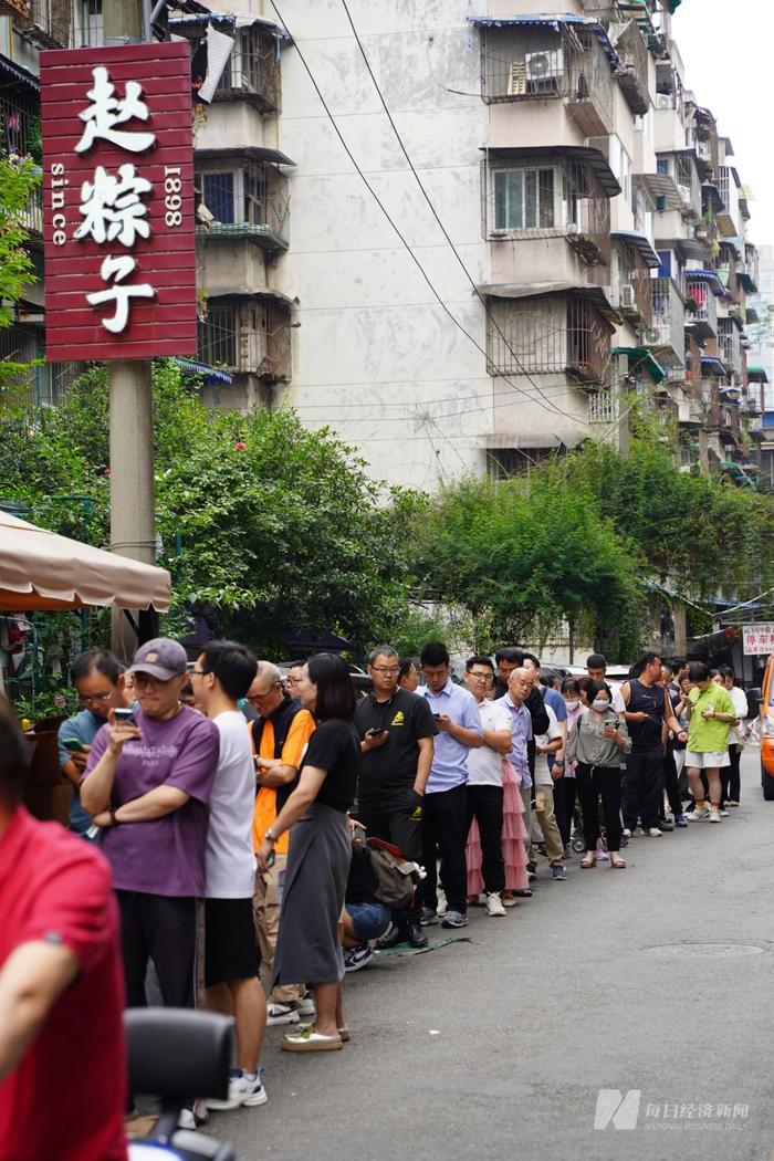 成都老小区，藏着一个非遗“粽子梦工厂”