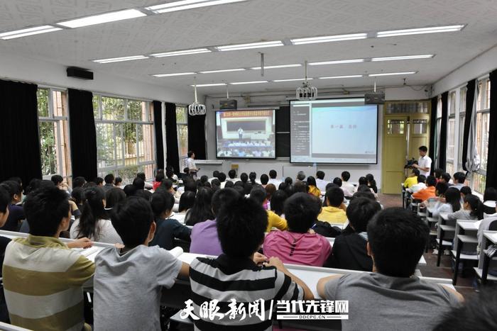 共育新人十八载！厦门大学倾情对口支援贵州师范大学