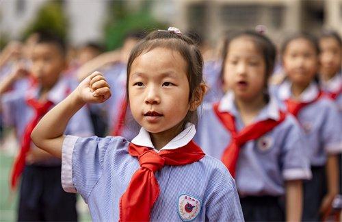 苍溪县陵江小学：举办“六一”儿童节庆祝活动