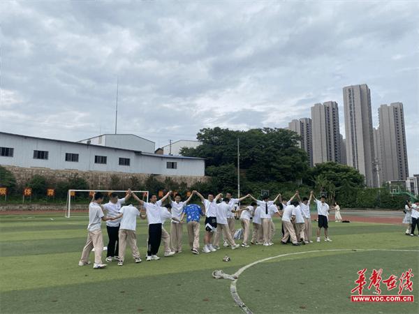 衡阳市田家炳实验中学开展高考、中考学生心理减压活动