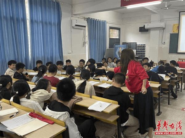 平江县三阳乡清水中学举行中考心理减压讲座