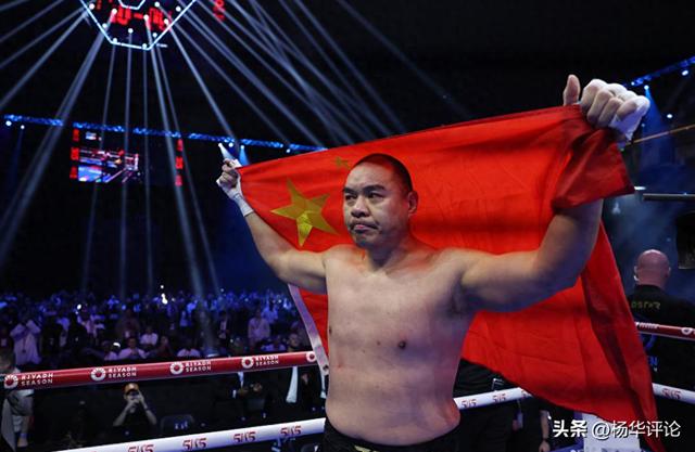 张志磊世界排名第128，日本拳王第二，中国拳击任重道远切莫造神