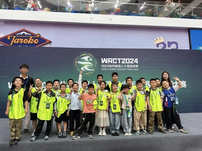 灞桥区东城一小学子在2024世界机器人大赛西安市选拔赛中喜获佳绩