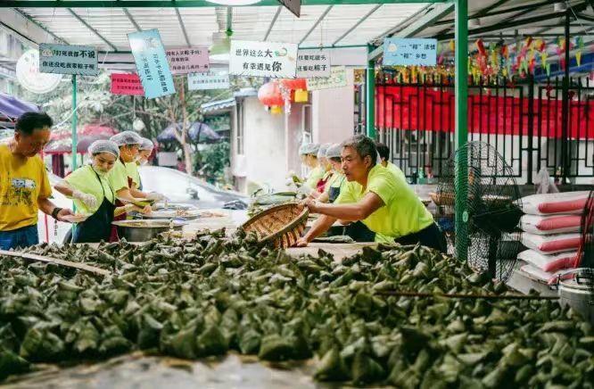 成都老小区，藏着一个非遗“粽子梦工厂”