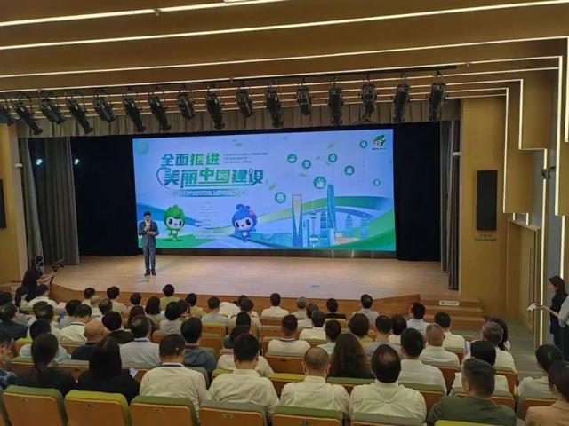 《上海市无废城市建设条例》正式施行！六五环境日上海市主场活动举行