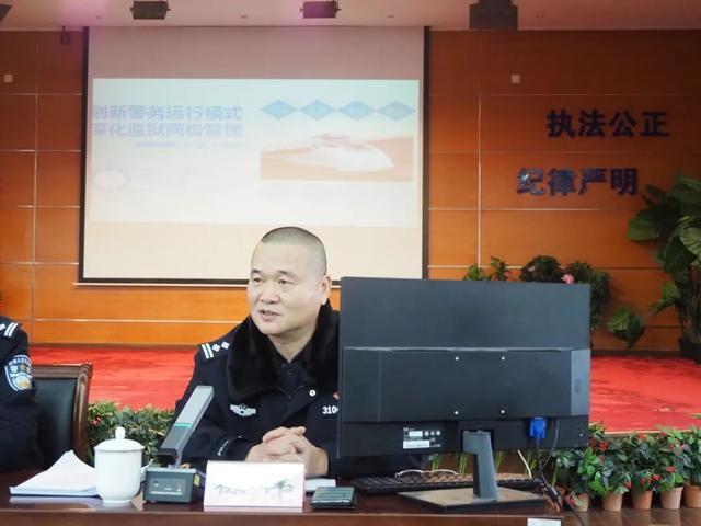 民警手记：法治监狱建设，我们这样做