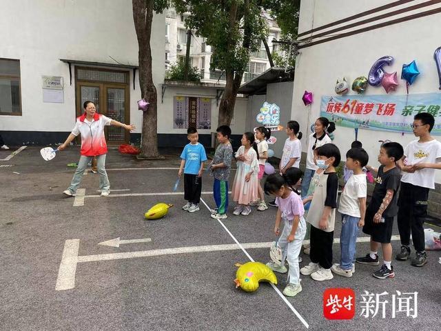 玩转“六一”，童梦飞扬！常熟市沙家浜镇常昆村开展亲子健身活动