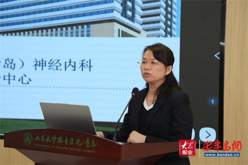 医路同行守护健康 山东大学齐鲁医院（青岛）开展党外人士代表走进医院沉浸式体验活动分享会