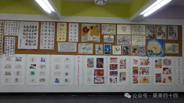 西安市第四十四中学举行第十四届科技文化艺术节书画模型展