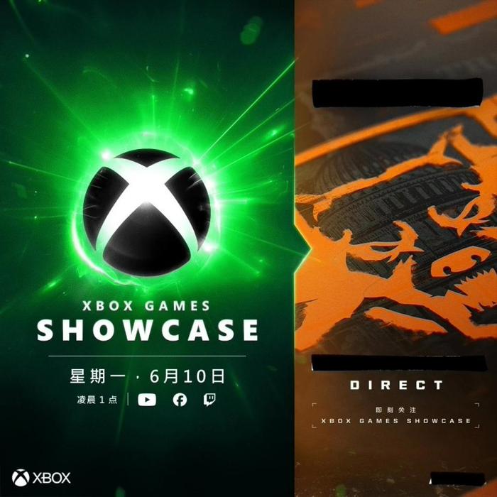 消息称微软 Xbox Games Showcase 展示会将持续 2 小时，包含约 30 款游戏