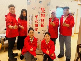 平安人寿北京分公司开展志愿服务周系列活动