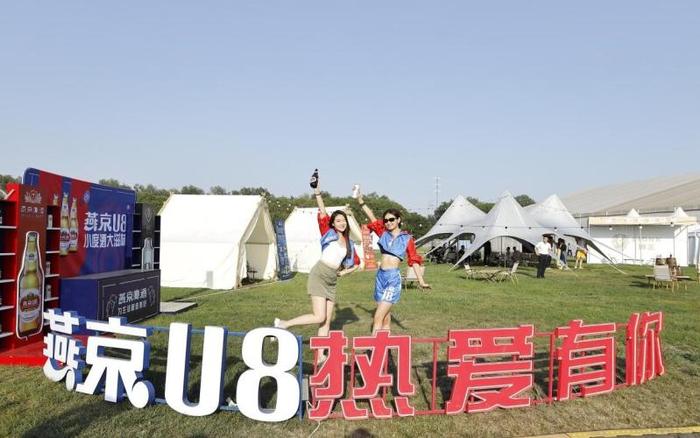 第33届北京国际燕京啤酒文化节升级，将在新国展呈现盛宴