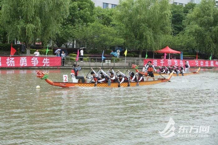 各民族师生同舟共济、奋勇争先 2024年市教卫“家在上海”龙舟友谊赛在沪举行