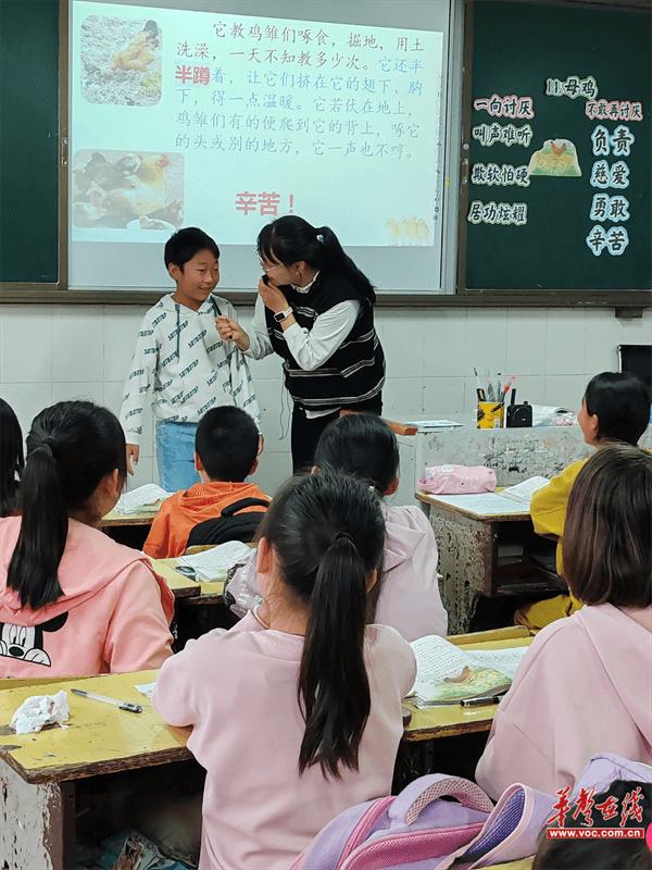 永顺县中小学信息技术名师工作室赴青坪学校开展送教下乡活动