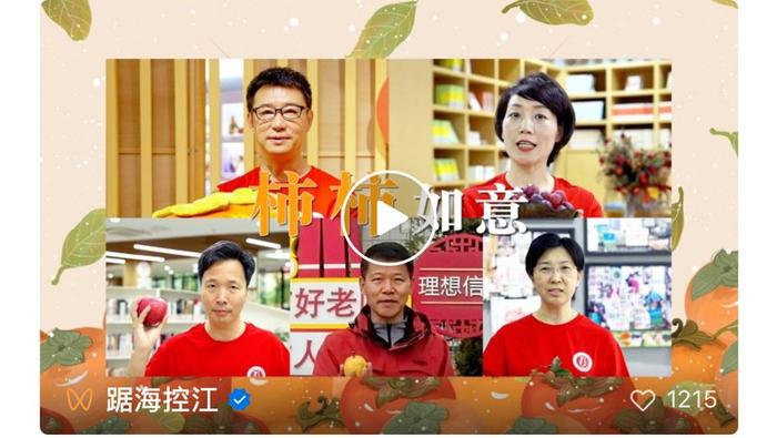 高考加油｜高三最后一个在校日，他们满载祝福，奔赴未来！