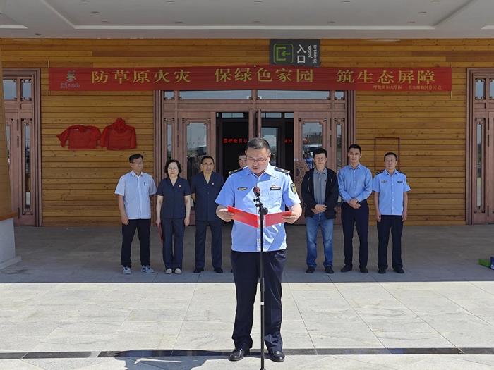 市场 | 呼伦贝尔市设立首个文旅法律服务工作站