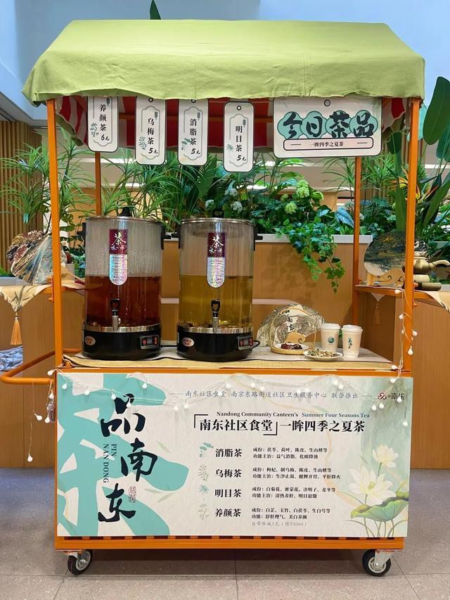 “苏河之眸”社区食堂晚市开张，多款明星菜品“食惠”上新！