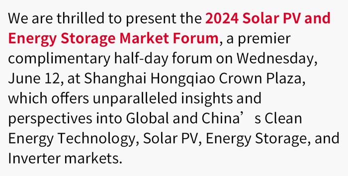 即刻注册 | “2024太阳能光伏和储能市场论坛”期待您的参与
