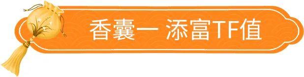 【30000份红包】端午将至，给大家送些“真香”的礼物