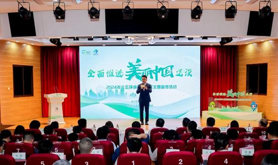 六五环境日 | 上海闵行区发布“生态环境服务包”