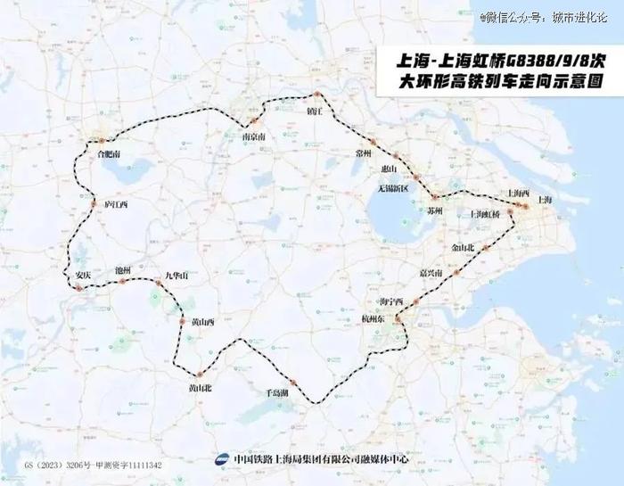 「最长地铁」来了，长三角跟了？